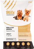 Сухой корм для собак Blitz Pets Adult Mini&Toy