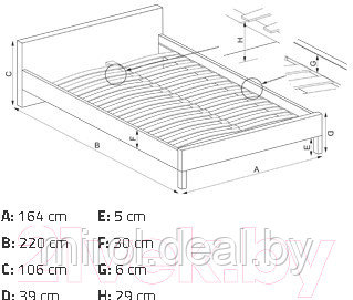 Двуспальная кровать Halmar Modena 2 - фото 4 - id-p225139578