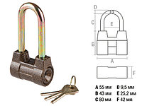 Замок навесной 55мм STARTUL MASTER ST9092-55