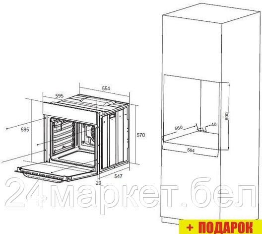 Электрический духовой шкаф ZorG MUN616 (черный), фото 2