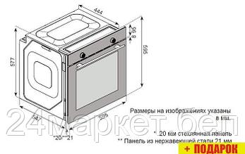 Электрический духовой шкаф ZorG Technology BE10 (черный), фото 2