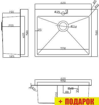 Кухонная мойка ARFEKA Eco AR 600*500 Black PVD Nano Decor, фото 2