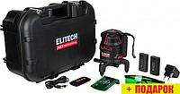 Лазерный нивелир ELITECH HD Professional HD LN 5D Green 204734