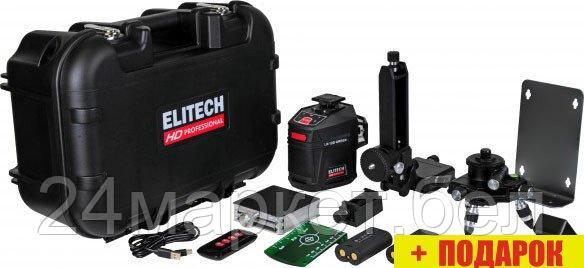 Лазерный нивелир ELITECH HD Professional HD LN 12D Green 204736 - фото 1 - id-p225141381