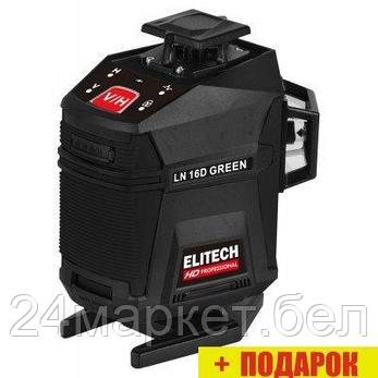 Лазерный нивелир ELITECH HD Professional HD LN 16D Green 204737, фото 2