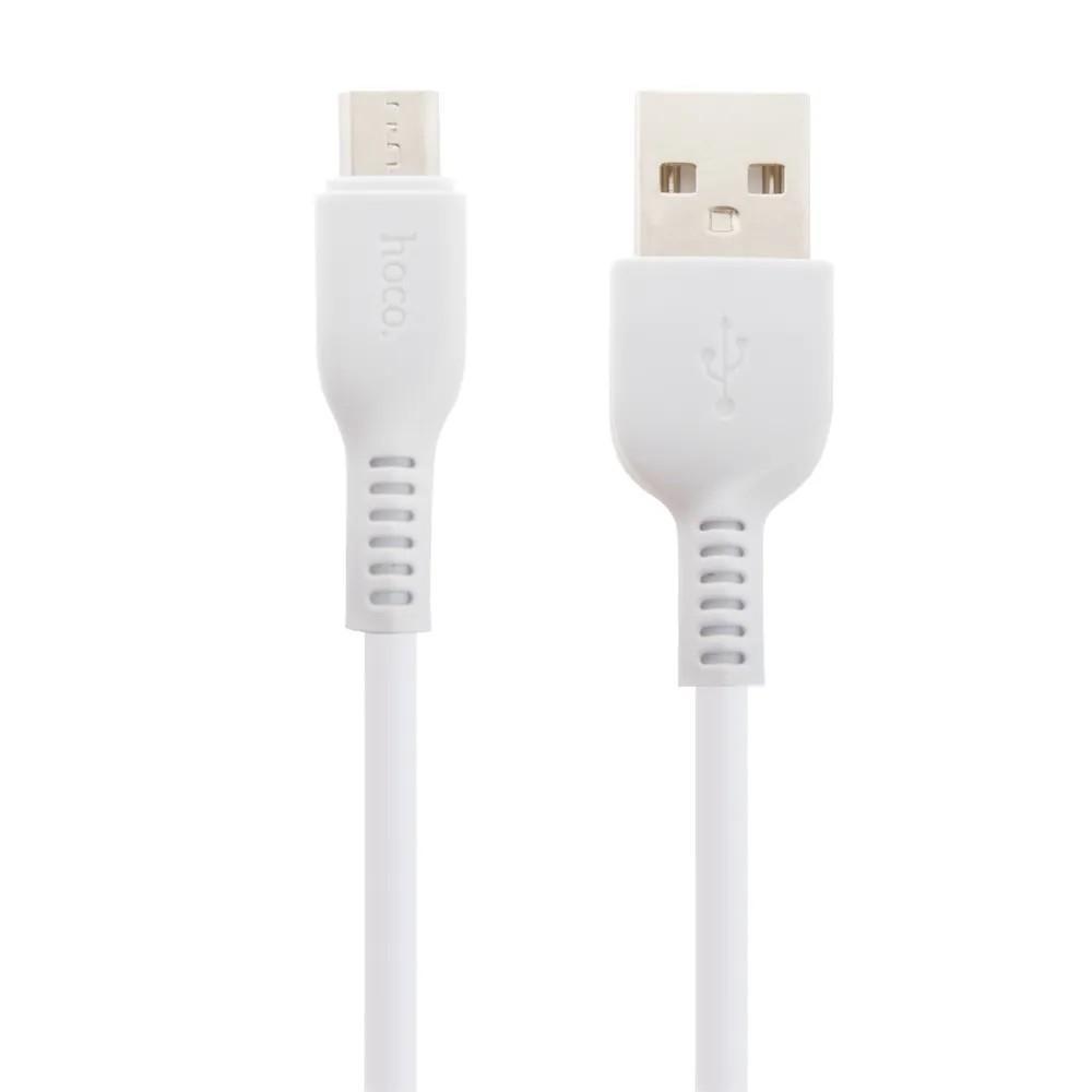 HOCO HC-68891 X20/ USB кабель Micro/ 2m/ 2A/ White - фото 1 - id-p225141627