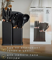 Набор кухонных принадлежностей 19 предметов KITCHENWARE SET