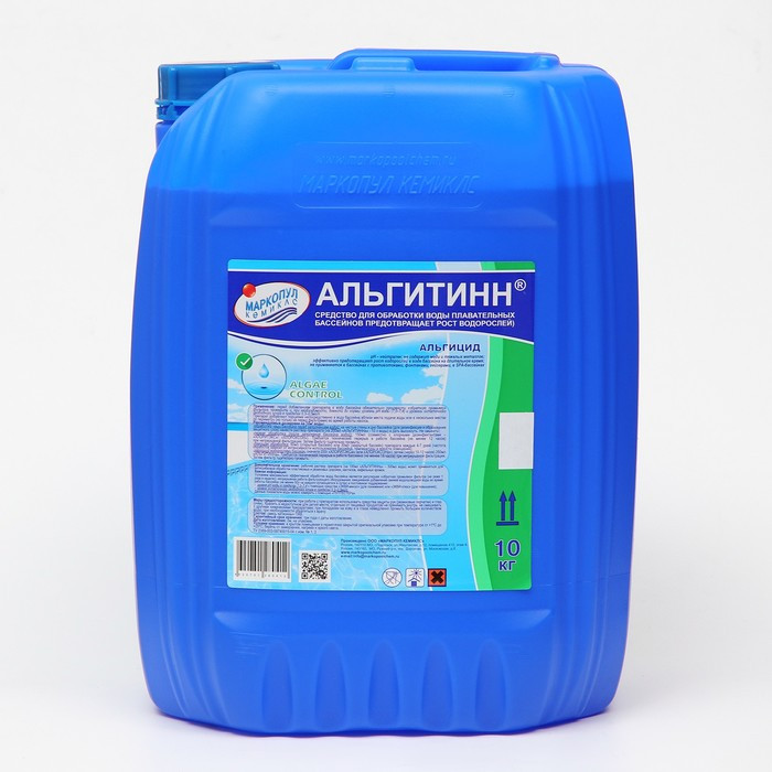 Жидкость Альгитинн для борьбы с водорослями в бассейне, 10 л - фото 1 - id-p225142055