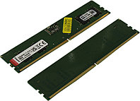 Модуль памяти Kingston KVR56U46BS6K2-16 DDR5 DIMM 16Gb KIT 2*8Gb PC5-44800 CL46