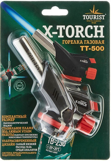 Горелка-пистолет Tourist X-Torch - фото 2 - id-p194259100