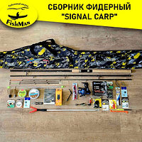 Сборник фидерный "Signal Carp" С чехлом 3.9