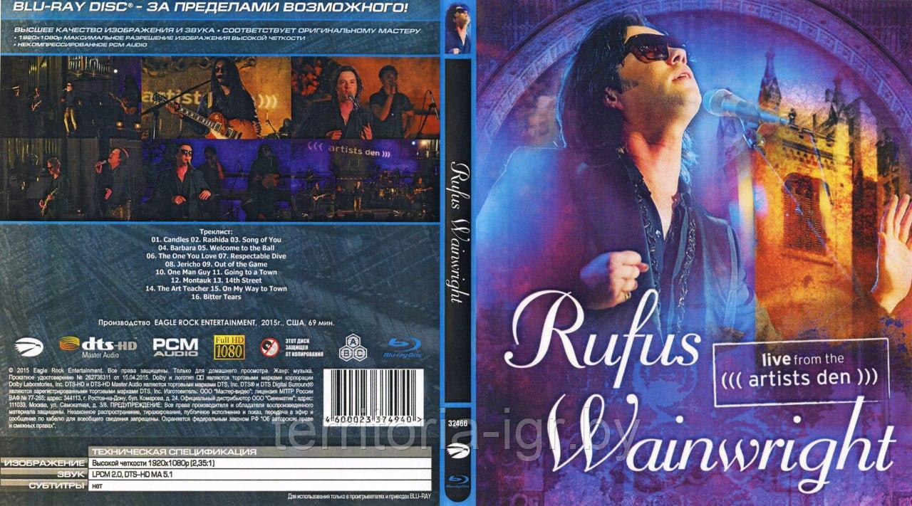 Rufus - Wainwright