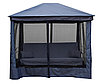 Садовые качели шатер МебельСад Сиеста (графит), 4-х местные, с москитной сеткой, нагрузка 380 кг, фото 2