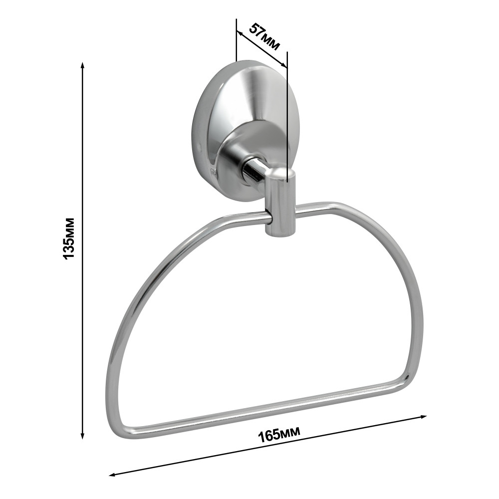 Полотенцедержатель кольцевой Solinne 16041, хром - фото 4 - id-p123729508