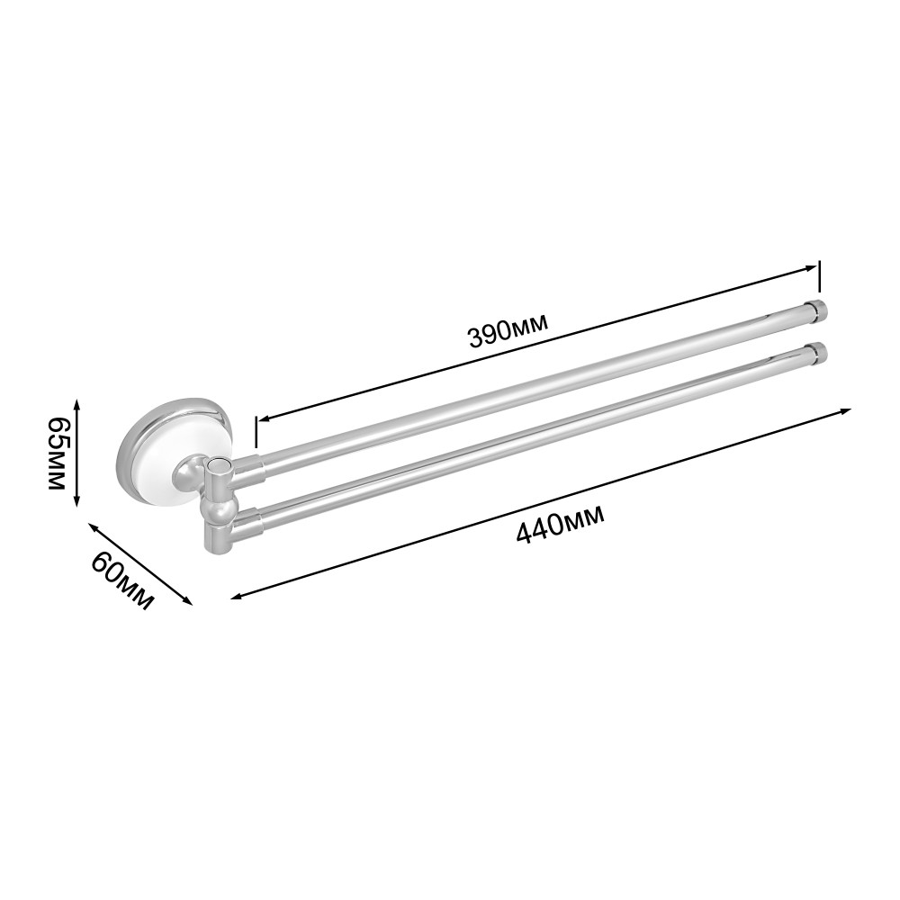 Полотенцедержатель раздвижной двойной Solinne Blanco B-51113-2, хром - фото 6 - id-p189196681