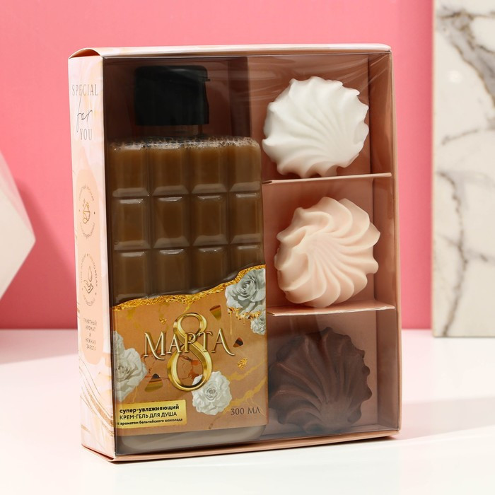 Подарочный набор женский «Чудесной тебе!», гель для душа во флаконе шоколад, 300 мл, мыло в форме зефира, 3 - фото 2 - id-p225144096