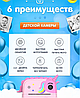 Фотоаппарат моментальной печати Единорог / Детская фотокамера с принтером  Розовый, фото 5
