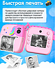 Фотоаппарат моментальной печати Единорог / Детская фотокамера с принтером  Розовый, фото 6