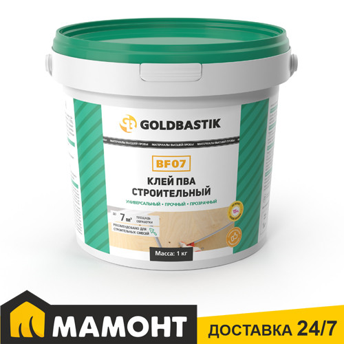 Клей строительный ПВА Goldbastik BF07, 1 кг