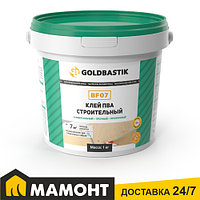 Клей строительный ПВА Goldbastik BF07, 1 кг