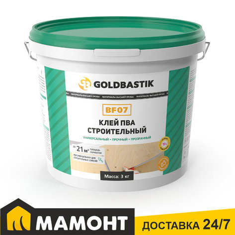 Клей строительный ПВА Goldbastik BF07, 3 кг, фото 2