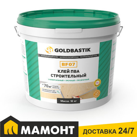 Клей строительный ПВА Goldbastik BF07, 10 кг, фото 2