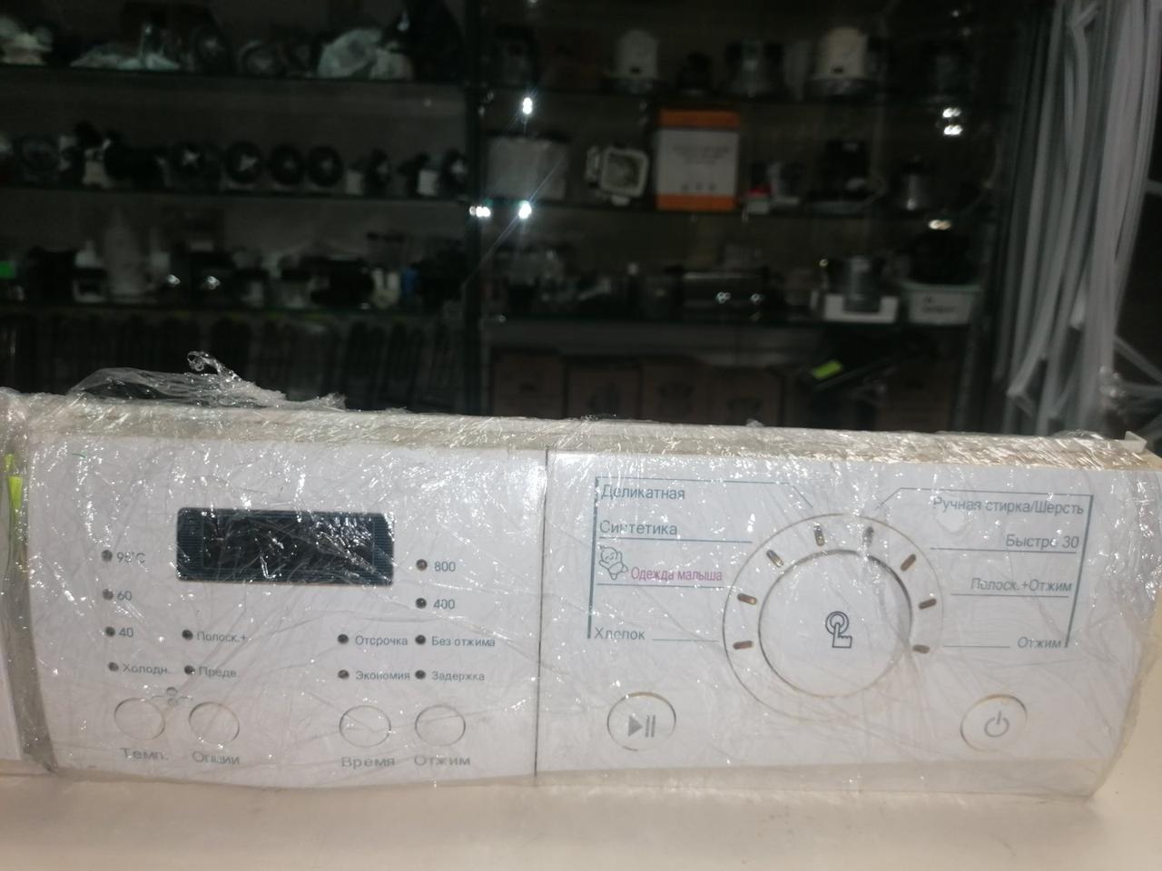 Модуль управления для стиральной машины LG WD 80490N (Разборка) - фото 6 - id-p225143154