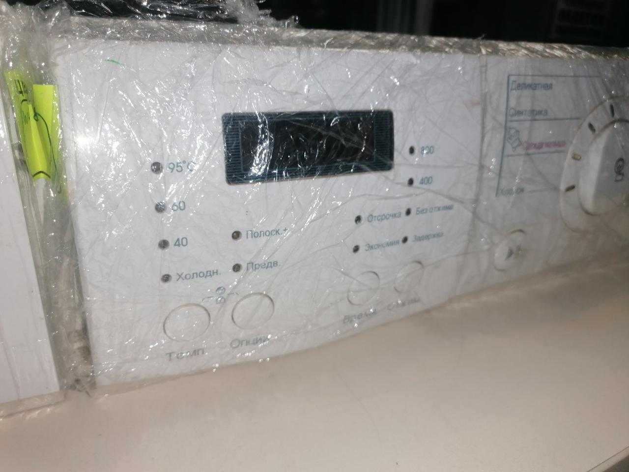 Модуль управления для стиральной машины LG WD 80490N (Разборка) - фото 2 - id-p225143154
