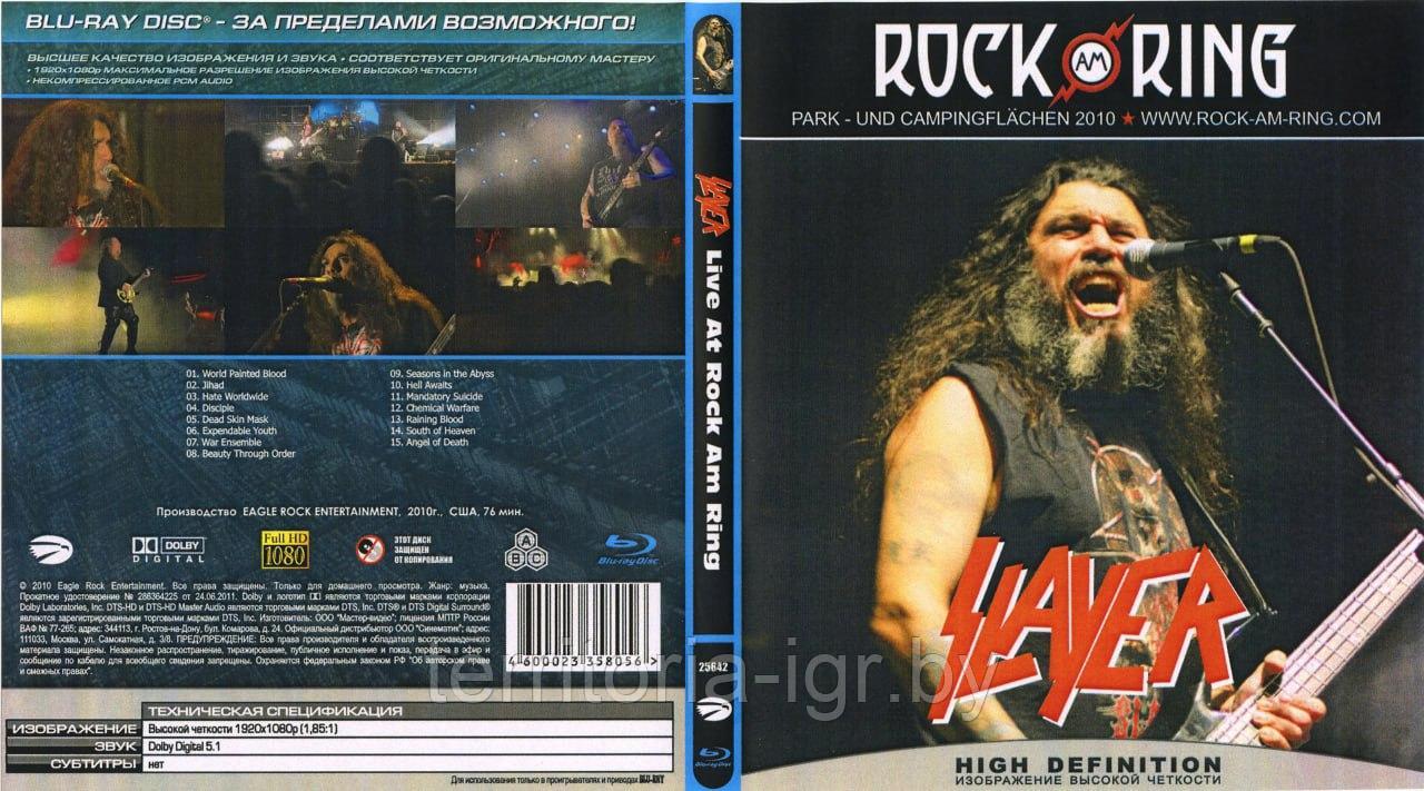 Slayer - Live at rock am Ring - фото 1 - id-p61325319