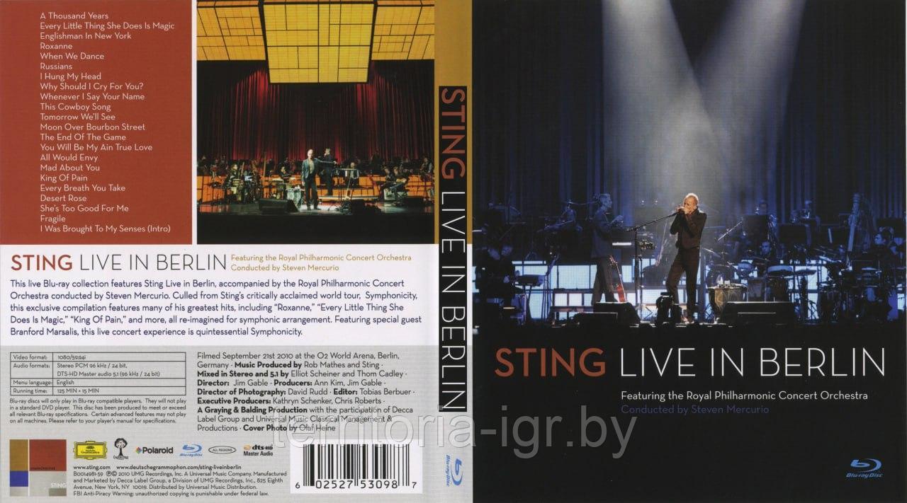 Sting Live in Berlin - фото 1 - id-p61325328