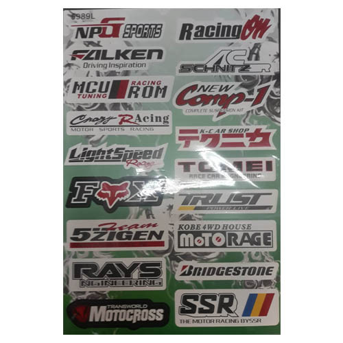 Наклейки LP NPG Sports
