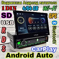 Выдвижная 1DIN магнитола AS.Pioneer AS-7708 с сенсорным 7 дюймовым HD экраном, Android 13 , 4+64 GB, Wi-Fi