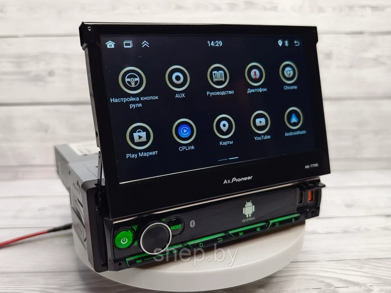 Выдвижная 1DIN магнитола AS.Pioneer AS-7708 с сенсорным 7 дюймовым HD экраном, Android 13 , 4+64 GB, Wi-Fi - фото 5 - id-p225147898