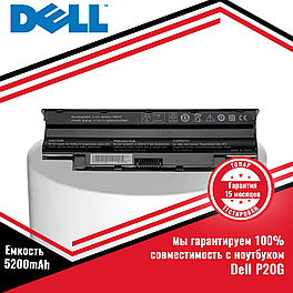 Аккумулятор (батарея) для ноутбука Dell P20G (J1KND) 11.1V 5200mAh