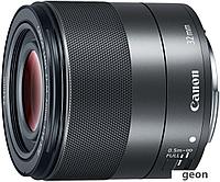 Объектив Canon EF-M 32mm f/1.4 STM