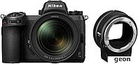 Беззеркальный фотоаппарат Nikon Z7 II Kit 24-70mm + FTZ Adapter