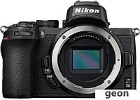 Беззеркальный фотоаппарат Nikon Z50 + FTZ Adapter Kit