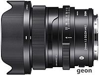 Объектив Sigma 24mm F2 DG DN Contemporary для Sony E