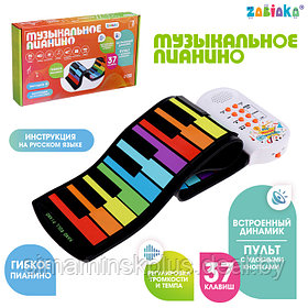 ZABIAKA Музыкальное пианино SL-06842 звук