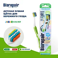 Biorepair Curve Toothbrush Junior Medium Soft / Средне Мягкая Зубная щетка детская мануальная / механическая