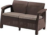 Садовый диван Keter Corfu Love Seat (коричневый)