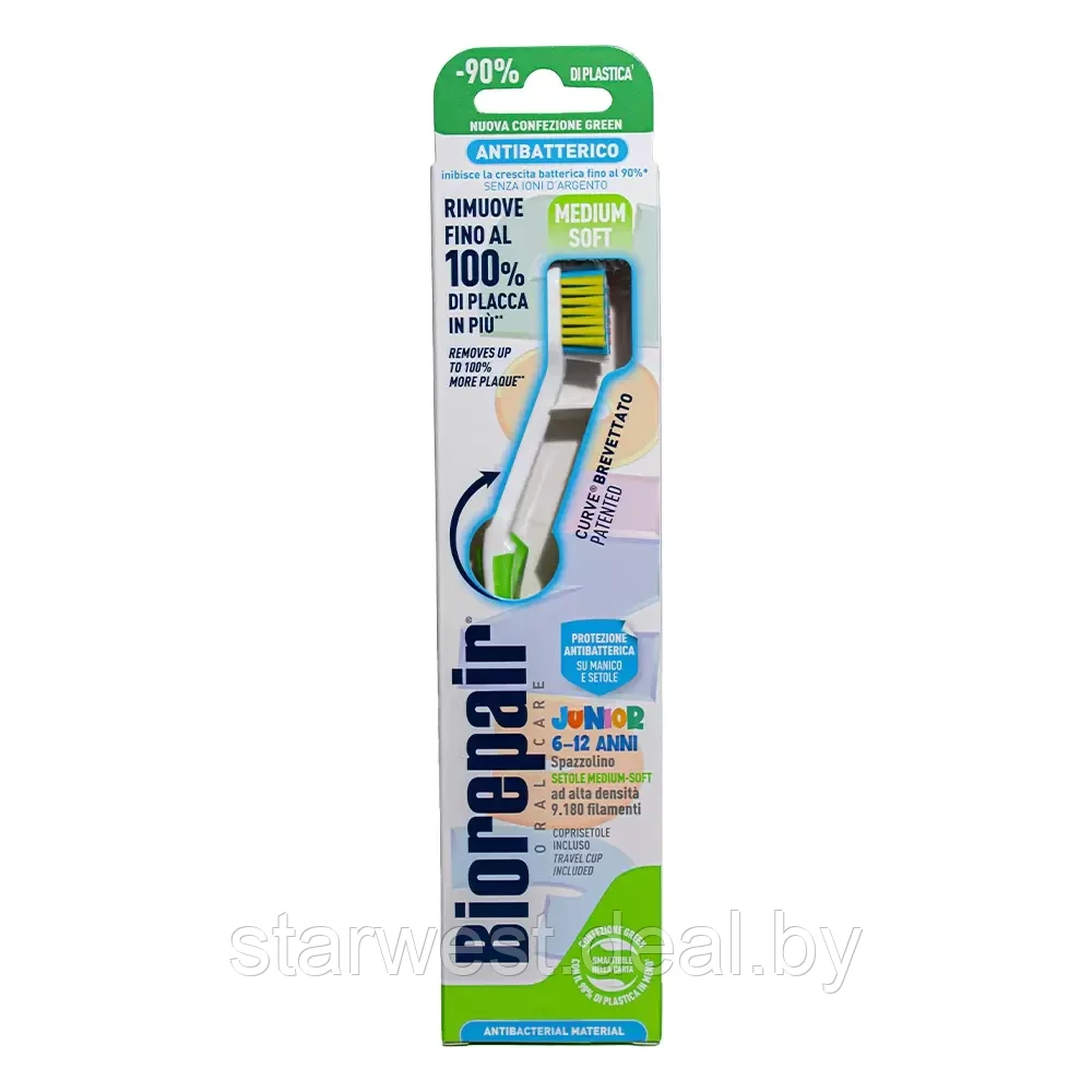 Biorepair Curve Toothbrush Junior Medium Soft / Средне Мягкая Зубная щетка детская мануальная / механическая - фото 2 - id-p225149306