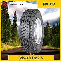 Шины грузовые 315/70 R22.5 FIREMAX FM 08