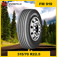 Шины грузовые 315/70 R22.5 FIREMAX FM 919