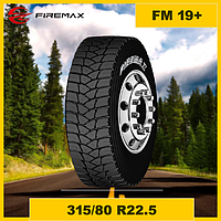 Шины грузовые 315/80 R22.5 FIREMAX FM 19+