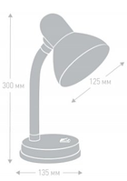 Светильник настольный Camelion KD-301 белый (C01)