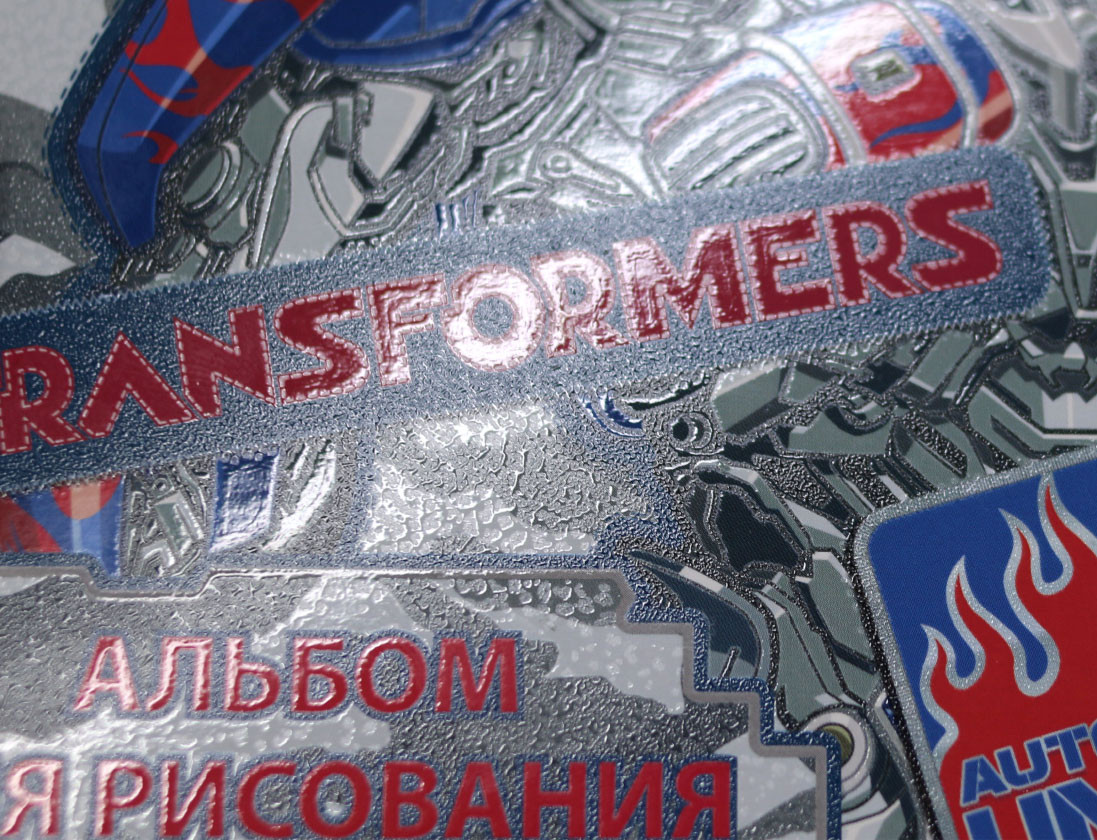 Альбом для рисования А5 «Полиграф Принт» 20 л., Transformers 5 - фото 2 - id-p225152017