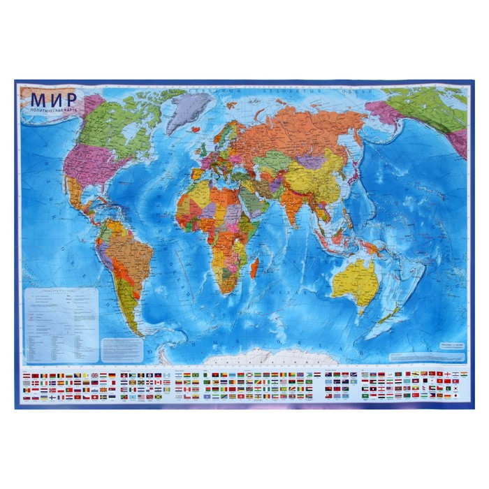 Интерактивная Карта Мира Политическая, 157*107см, 1:21,5млн, (без ламинации) КН062 - фото 1 - id-p225152959