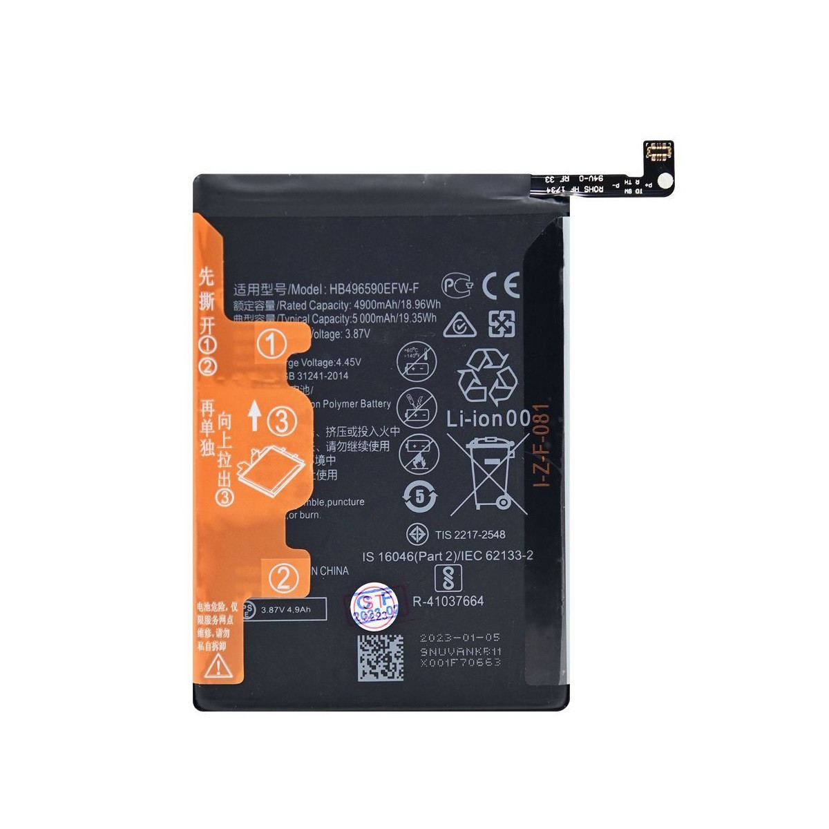 Аккумулятор (батарея) для телефона Huawei Honor X7, X6 - фото 1 - id-p225153112
