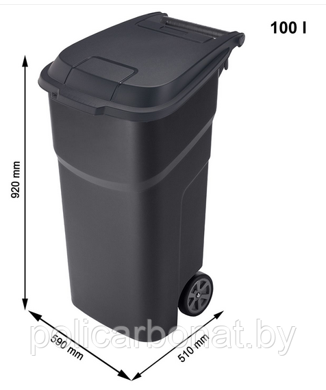 Урна для мусора на колесах Atlas 100л.черная с черной крышкой - фото 9 - id-p225152967
